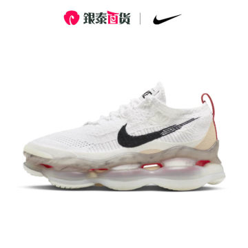 nike最新款气垫