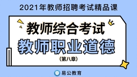 电镀锌师傅招聘启事，掌握关键技能，共筑产业辉煌未来