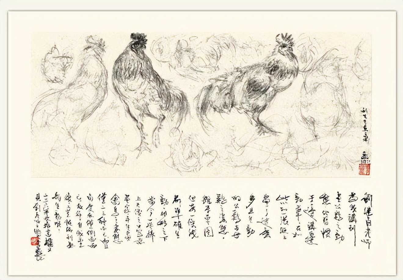 李燕画家作品最新价格与艺术价值深度探讨