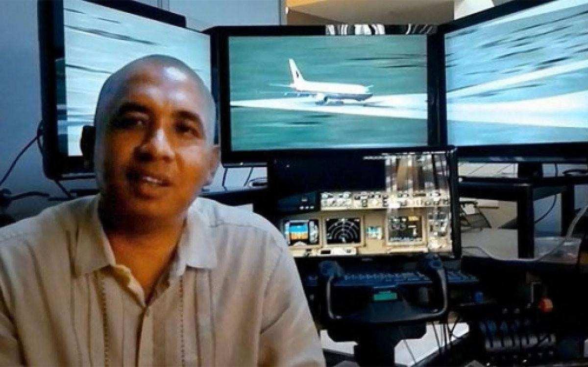 MH370航班最新消息深度解析与发现揭秘