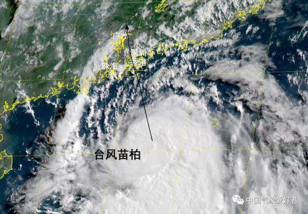 台风苗柏最新动态，全面解析影响及应对措施