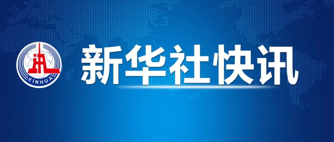 淮安阳光纪检深化监督执纪，助力优化营商环境新动态