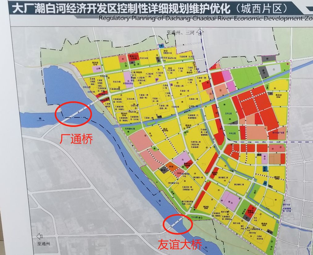 东城区6号地新规划，重塑城市形象，焕发区域生机