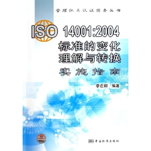 2004新澳门天天开好彩,重要性解释落实方法_云端版43.147