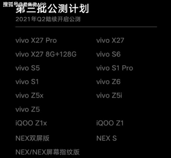 奥门331期今晚必开什么,适用实施计划_RemixOS68.590