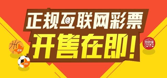 2024新澳门正版资料免费大全,福彩公益网,确保成语解释落实的问题_领航款76.969