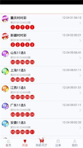 最准一码一肖100%精准,管家婆大小中特,专业研究解释定义_C版87.28.100