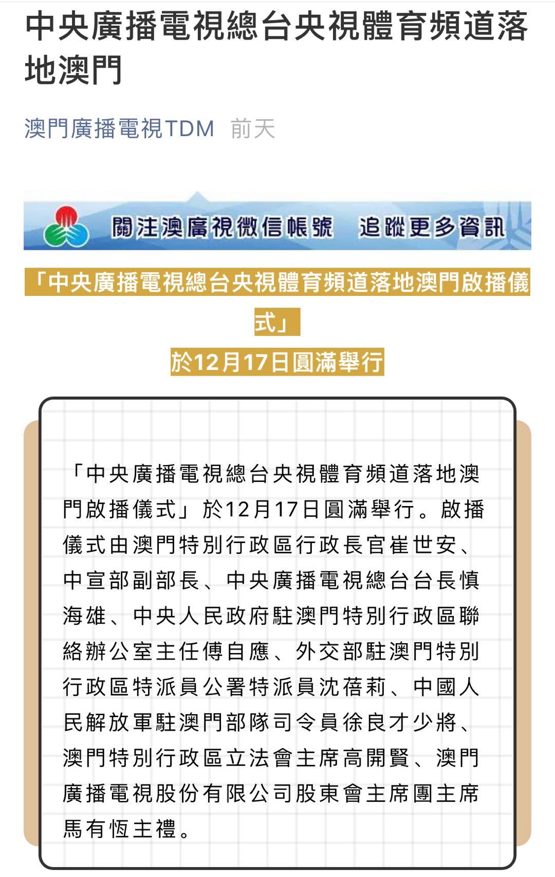 今期澳门三肖三码开一码,广泛方法评估说明_高级版28.757