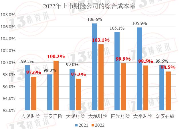 新澳门一码一肖一特一中2024高考,数据设计驱动策略_SHD72.12