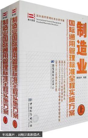 香港正版免费大全资料,实践性计划实施_标配版14.332