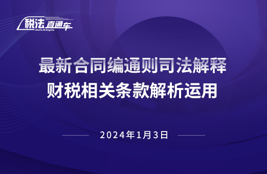 2024香港资料大全正新版,决策资料解释落实_soft18.948