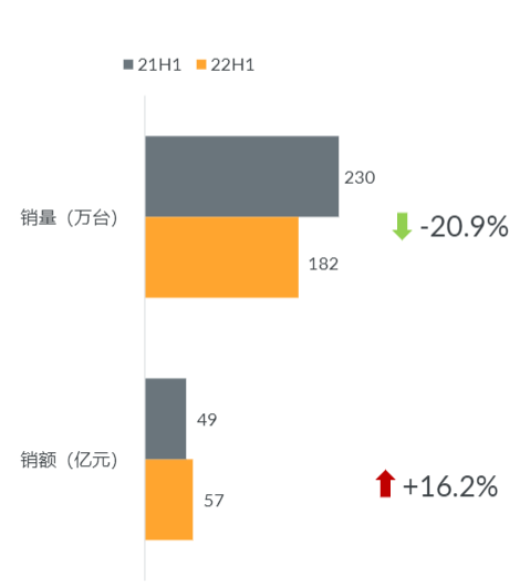 2024年12月3日 第67页