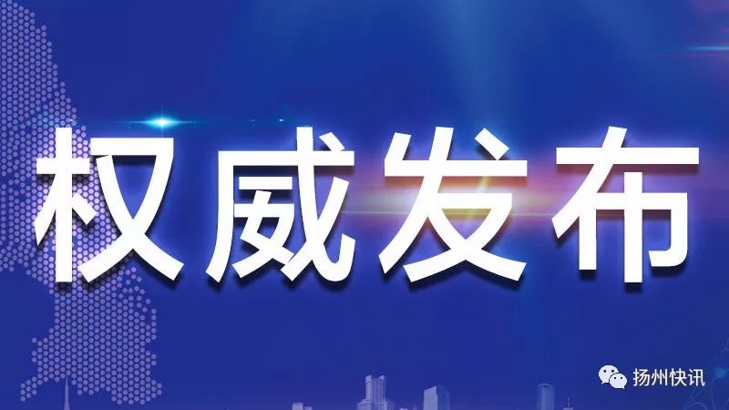 新奥天天免费资料大全正版优势,权威诠释推进方式_豪华版69.479