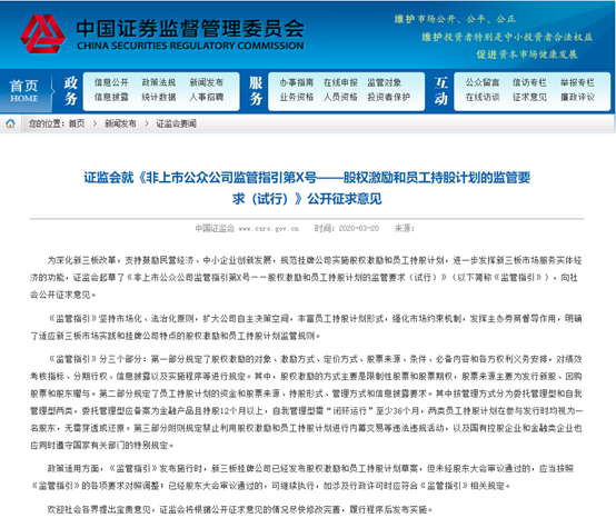 新澳好彩免费资料查询最新版本,最新正品解答落实_ios99.268