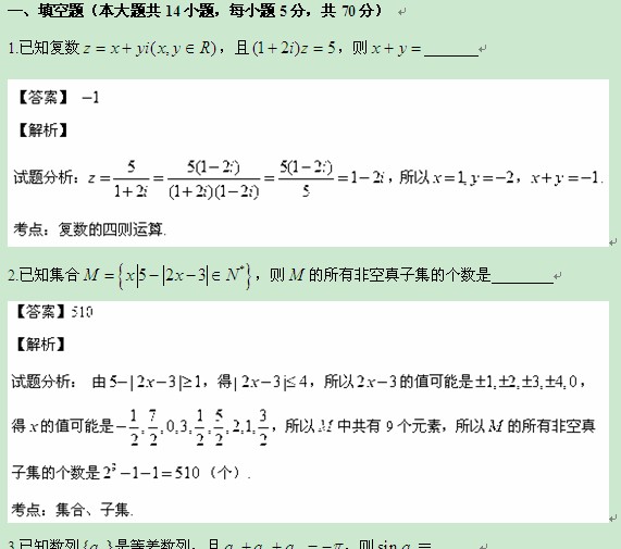 澳门100%最准一肖,深度调查解析说明_MT21.80