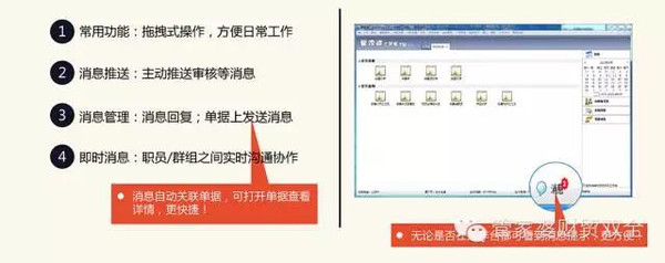 管家婆一肖一码,数据资料解释落实_HT28.69