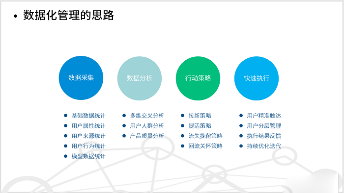 澳门六开奖结果号码,实用性执行策略讲解_苹果版68.294