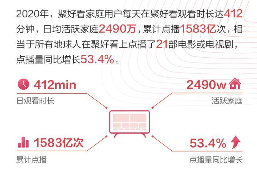 2024年12月4日 第15页