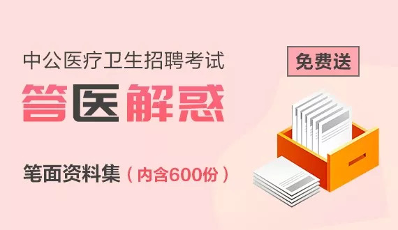 新澳精选资料免费提供,最新正品解答落实_精英版59.606