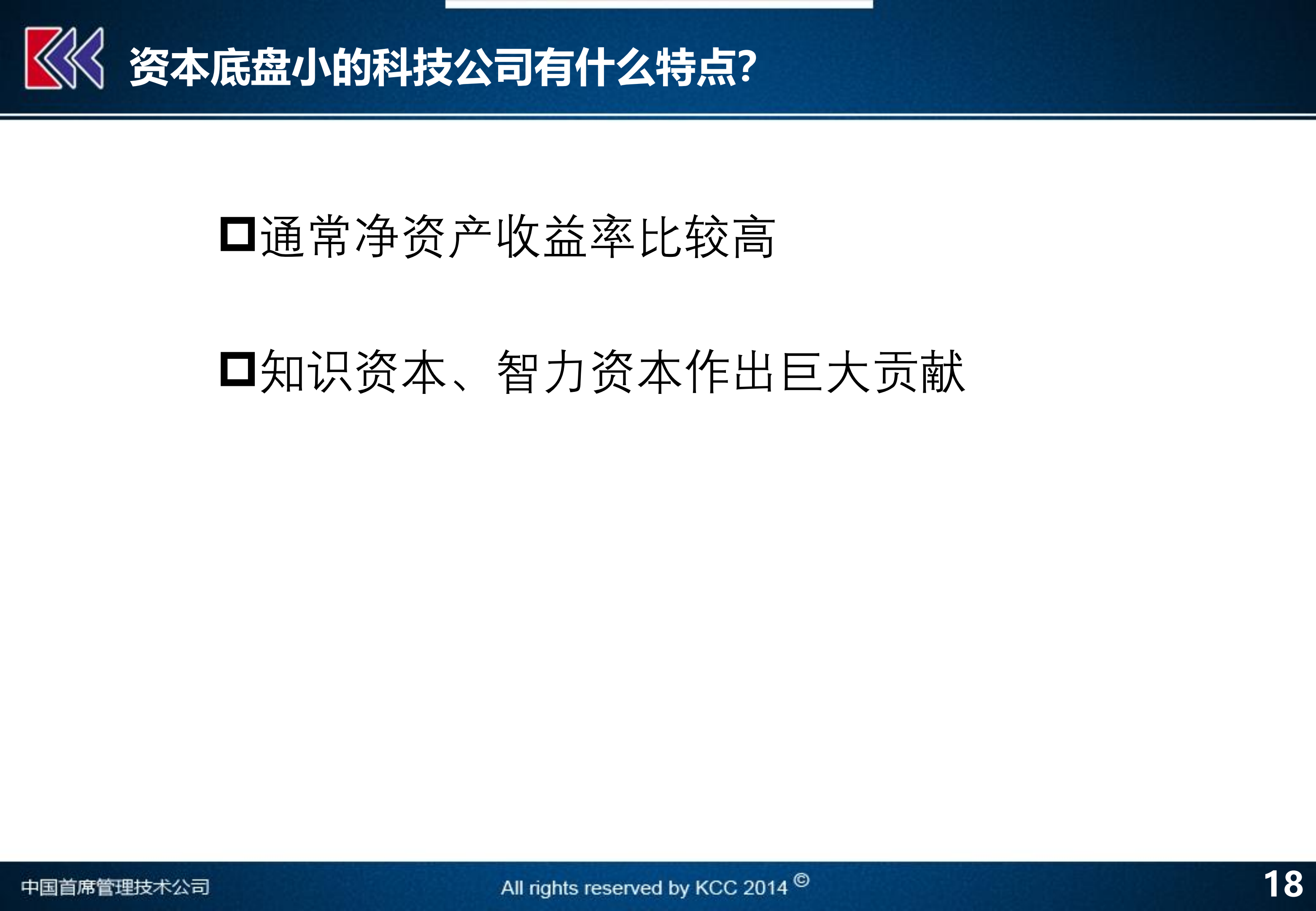 三肖必中特三肖必中,重要性解释落实方法_DP67.371