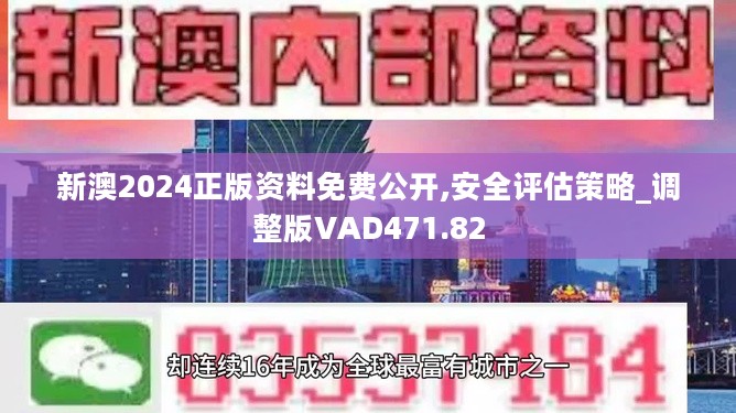 漫怜南 第4页