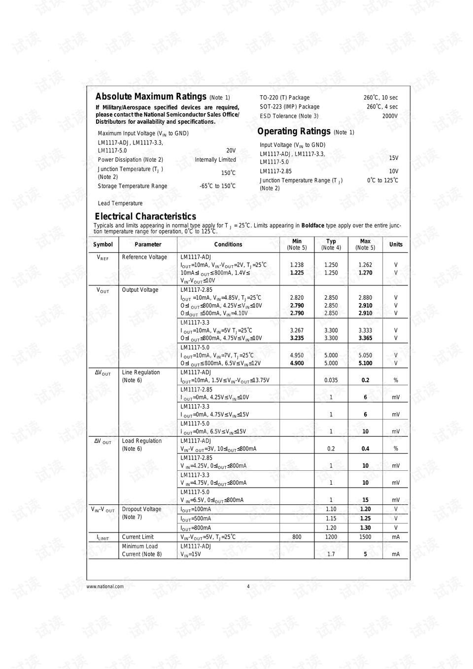 2024新澳正版资料最新更新,数据说明解析_HDR版51.712