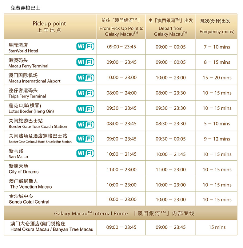 澳门开奖号码2024年开奖结果,系统化推进策略研讨_4K版12.423