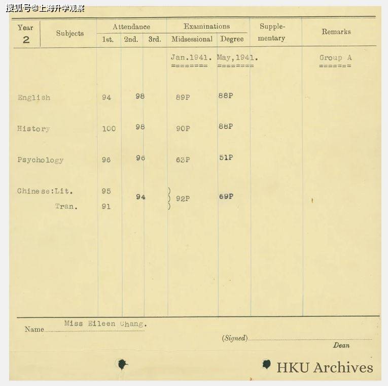 二四六香港资料期期中准,最新正品解答落实_粉丝款86.747