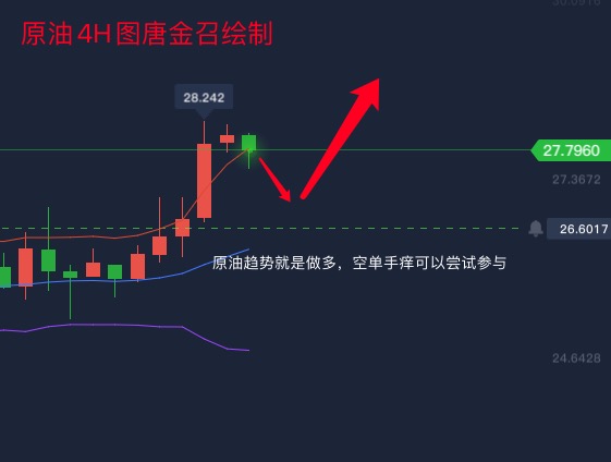 澳门一码一肖一特一中直播结果,全面理解执行计划_黄金版48.731