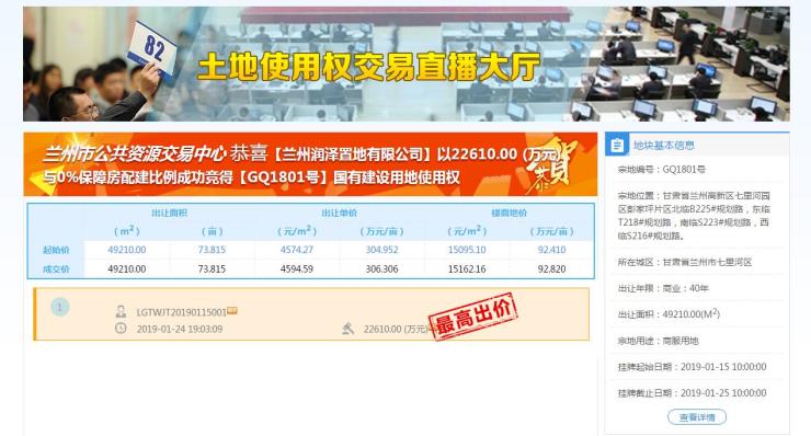 新澳最精准免费资料大全298期,数据整合方案设计_MP89.636