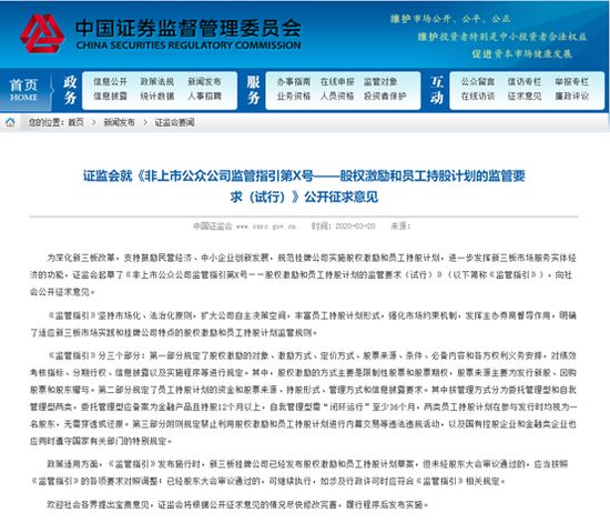 澳门一码一肖一特一中是合法的吗,正确解答落实_Elite50.771