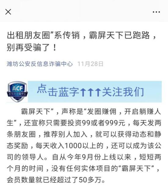 新澳好彩免费资料大全,决策资料解释落实_户外版47.568