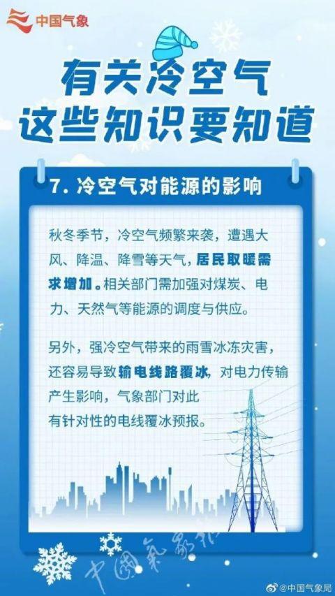 2024澳门特马今晚开奖结果出来了吗图片大全,准确资料解释落实_3K97.55