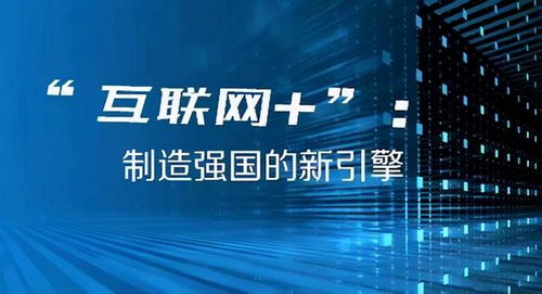 2024澳门开奖结果出来,快速落实响应方案_增强版48.349