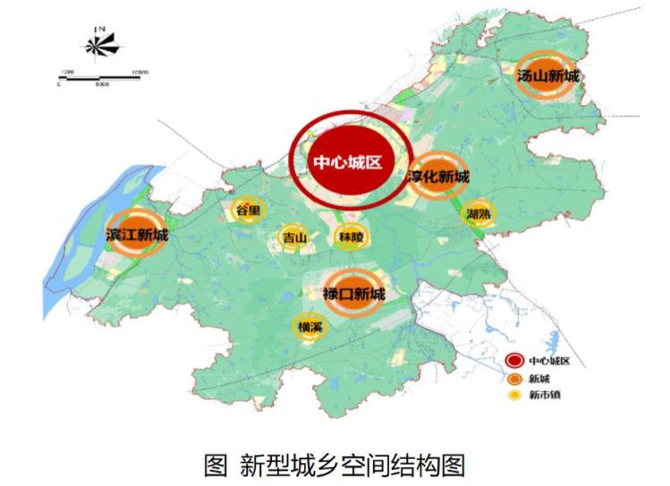 2024年12月12日 第6页