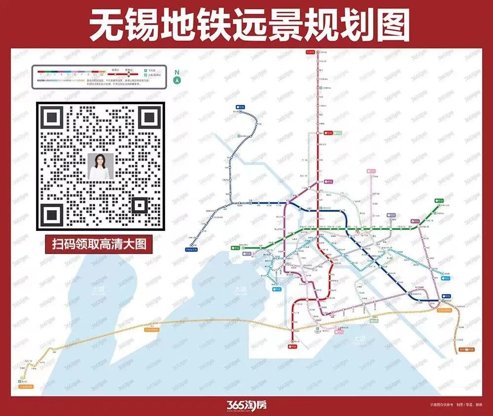 2024年12月13日 第5页