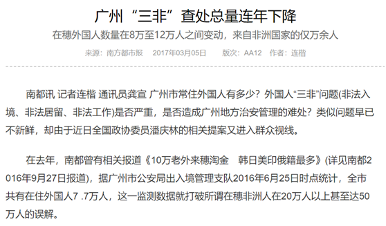 非洲疫情报告揭示挑战与希望并存的状态