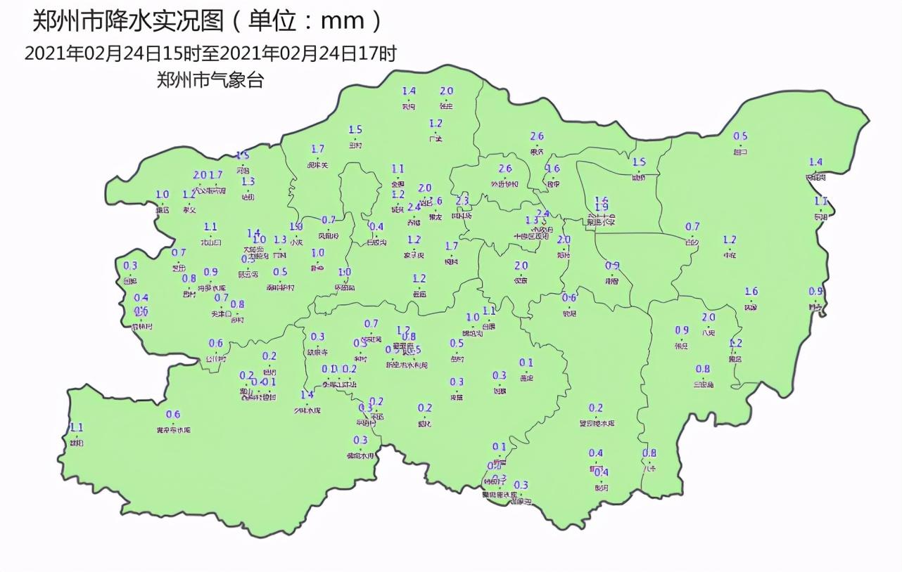 河南多地降雪最新报道