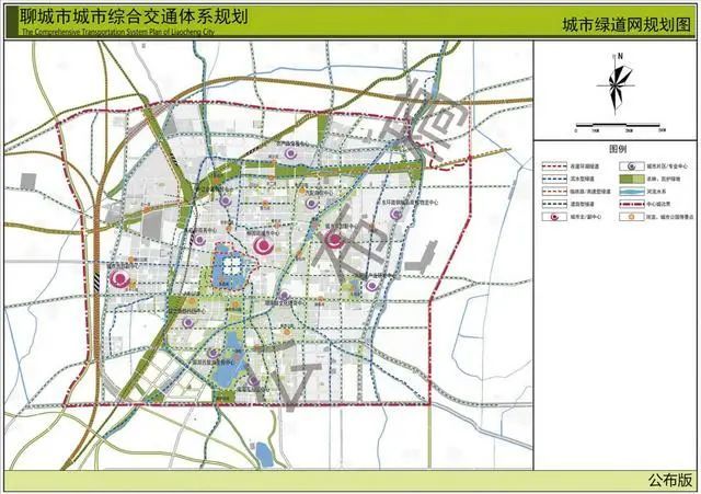 聊城市档案局最新发展规划概览