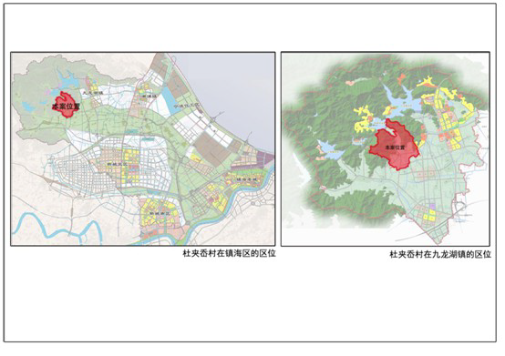 杜村集乡全新发展规划揭晓