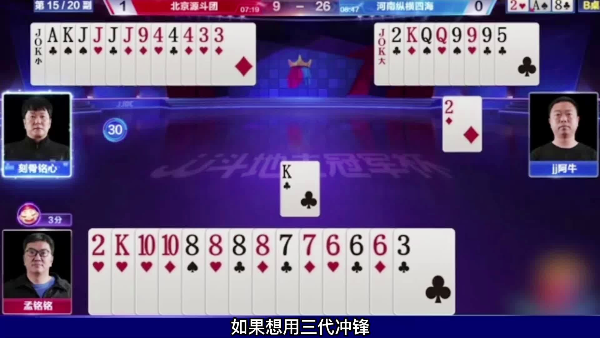 王中王72396.cσm开奖结果｜绝对经典解释落实