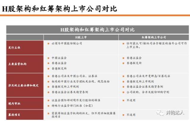 014985cm港澳开奖查询｜绝对经典解释落实