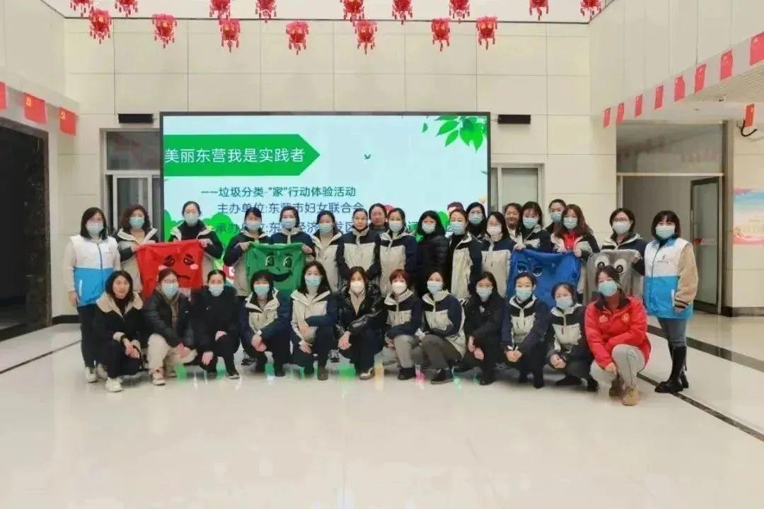 新奥开什么今晚｜决策资料解释落实