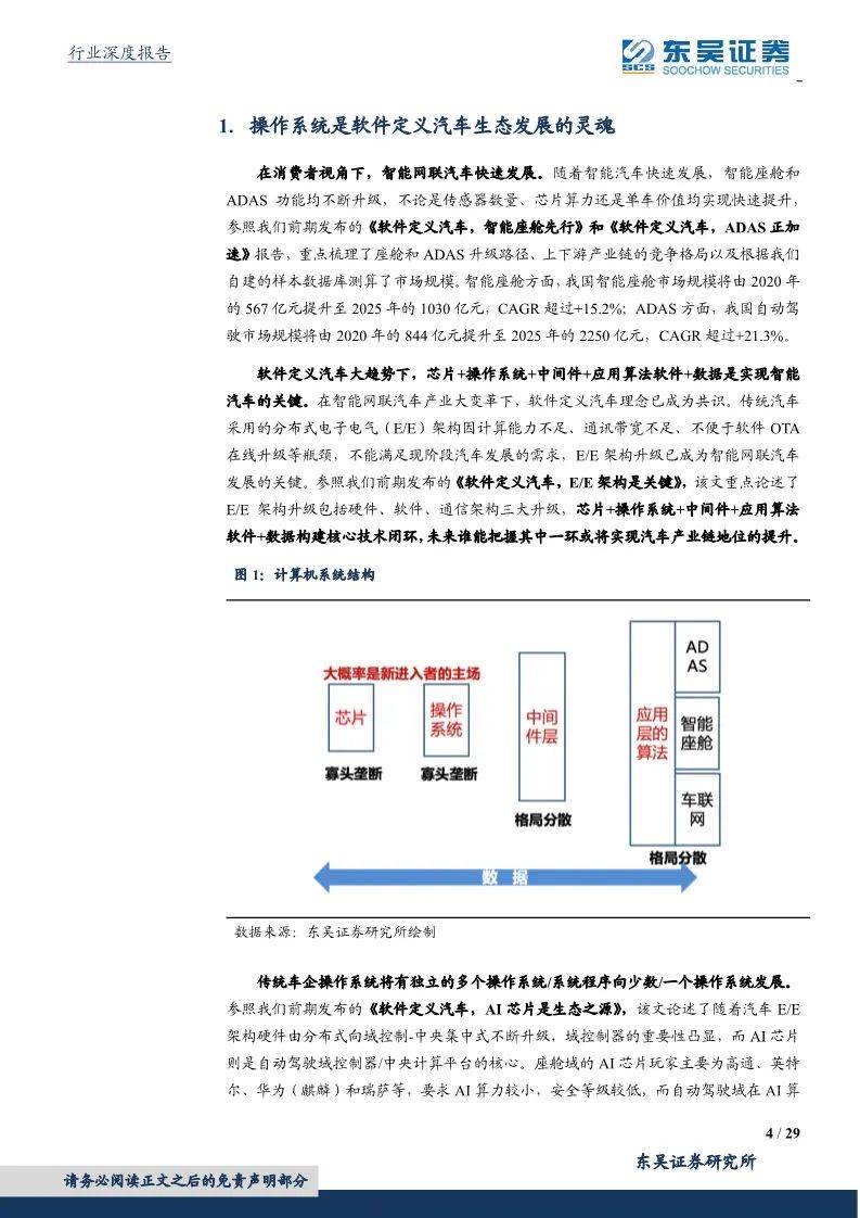 2O24年澳门今晚开码料｜深度解答解释定义