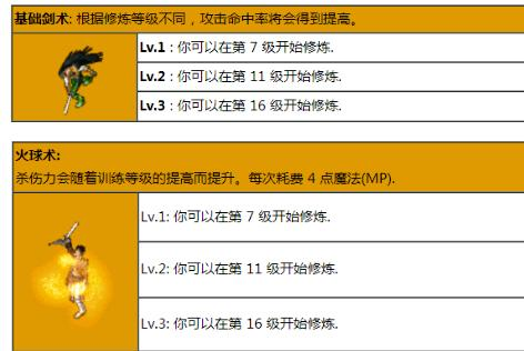 新：奥天天开奖资料大全｜实证解答解释落实