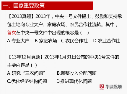 新澳天天开奖资料大全三中三｜实证解答解释落实