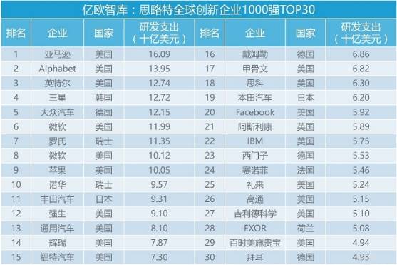 新澳门今晚开特马开奖结果124期｜深度解答解释定义