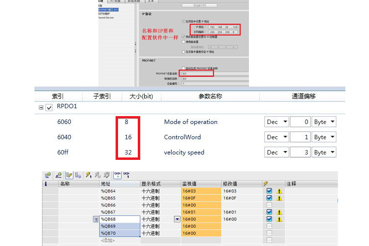 7777888888精准管家婆｜深度解答解释定义