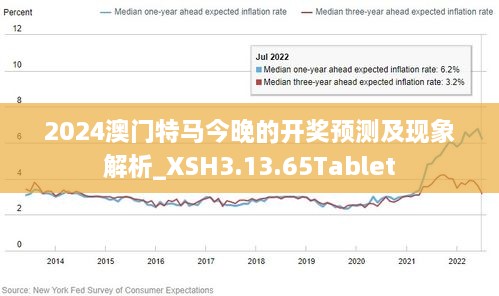 2024年澳门正版免费｜准确资料解释落实