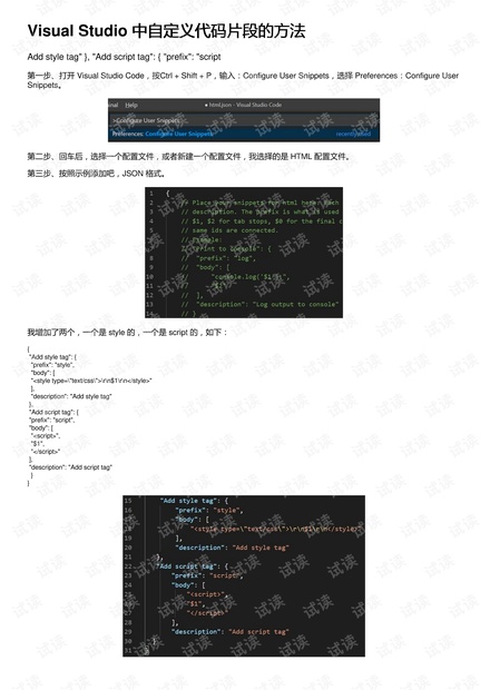 25049.0cm新奥彩40063｜深度解答解释定义